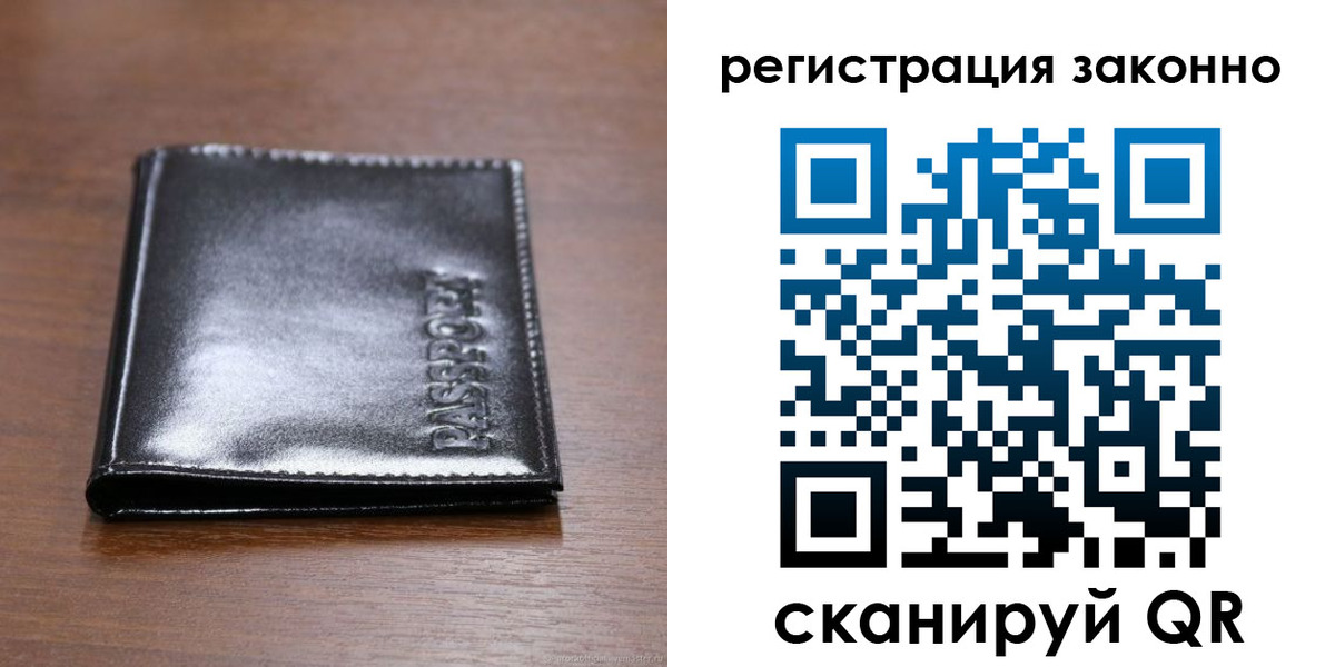 форма 3 в Шарье